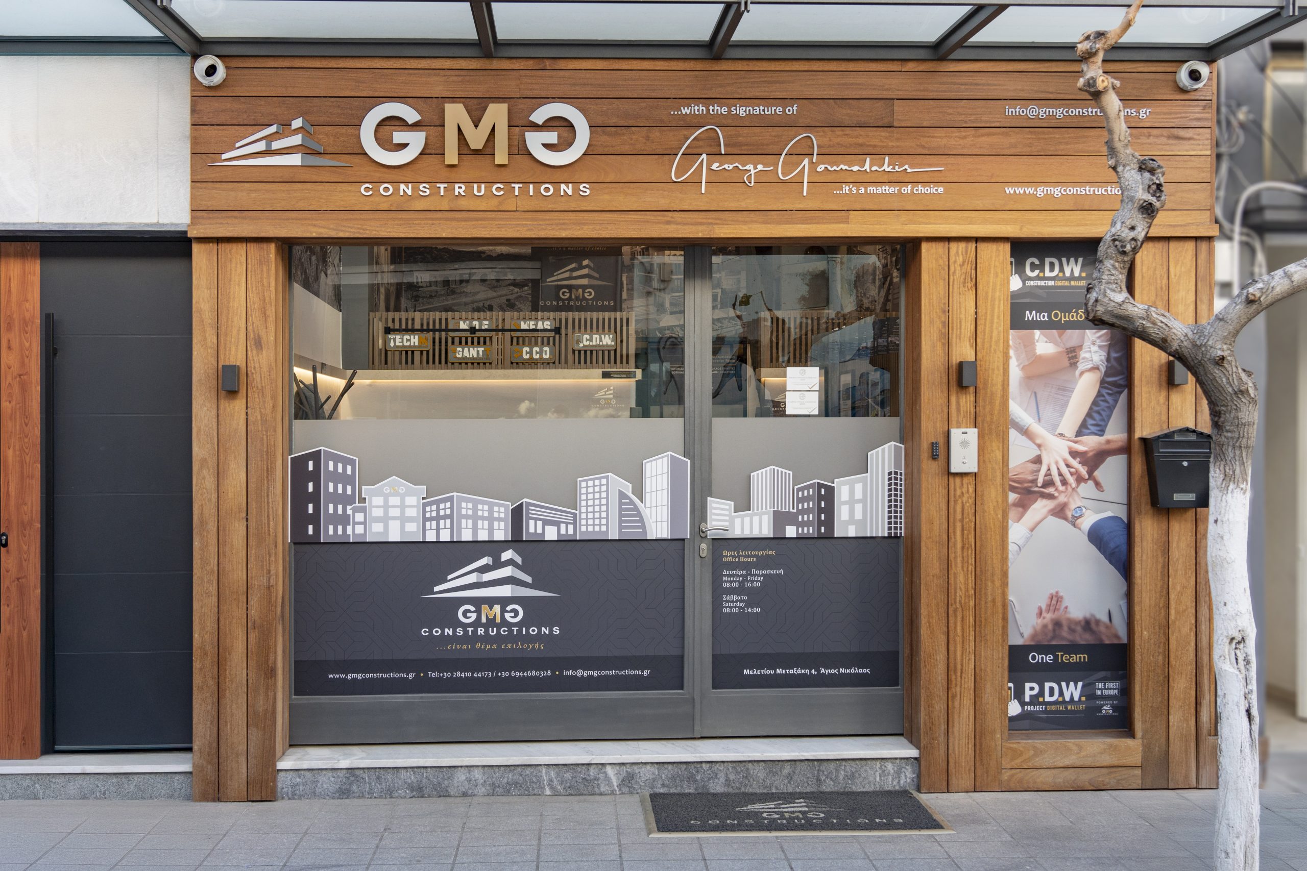 GMG Constructions office in Agios Nikolaos, Crete